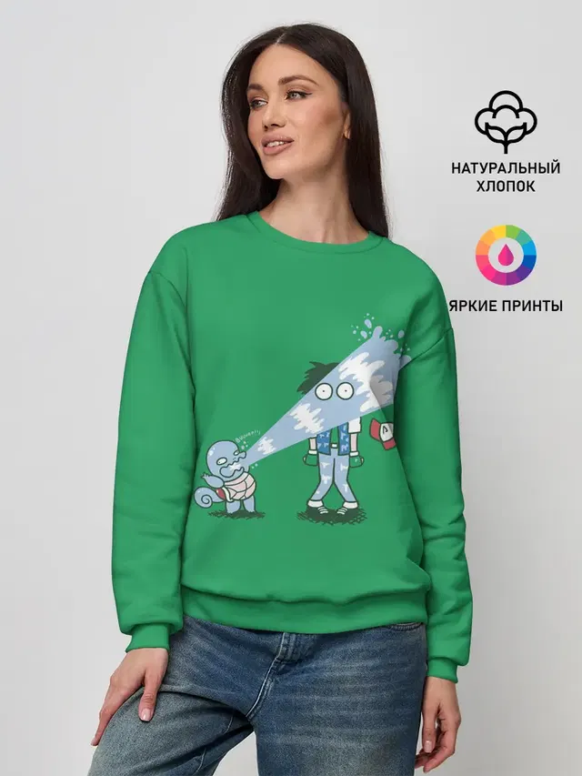 Неугомонный Сквиртл