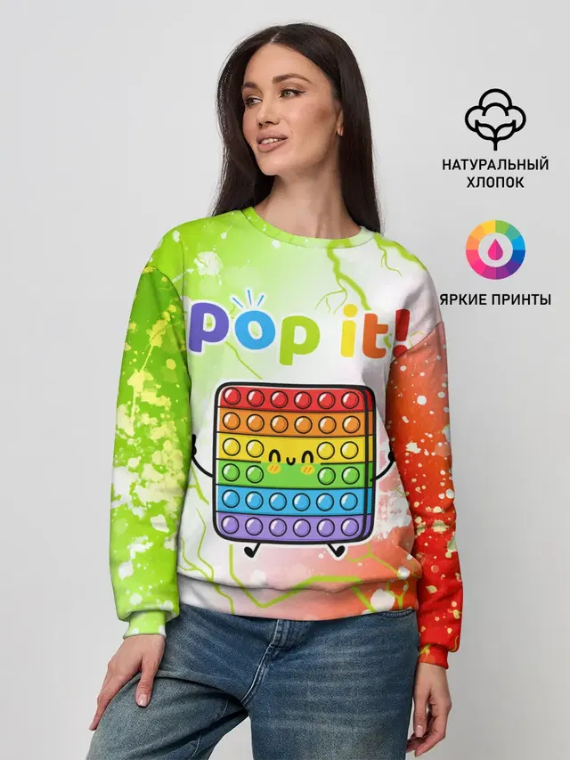 Женский свитшот