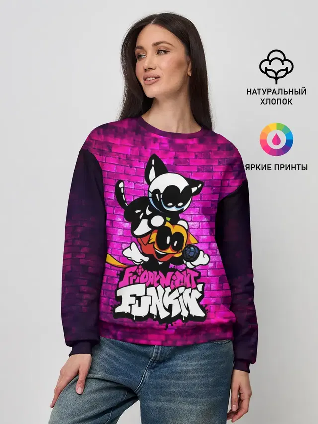 Женский свитшот