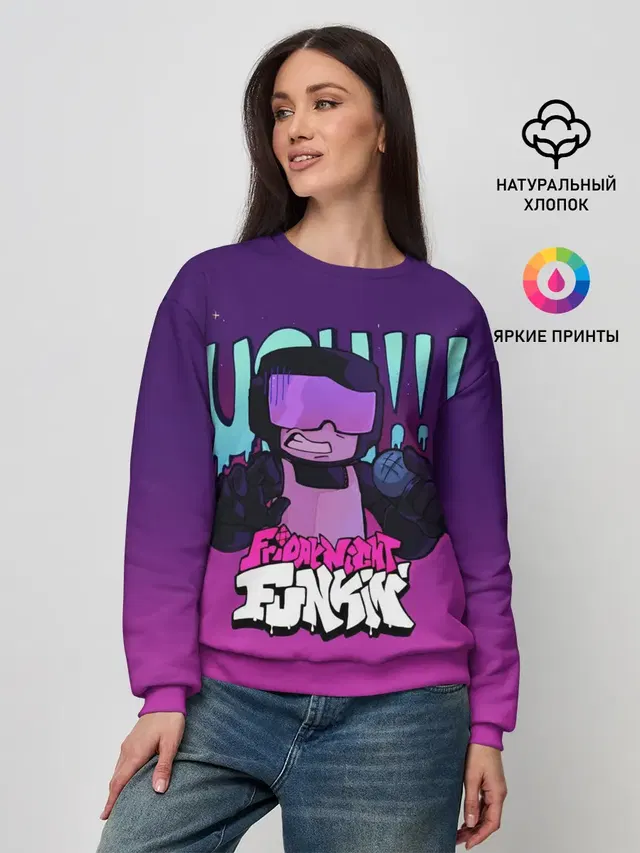 Женский свитшот