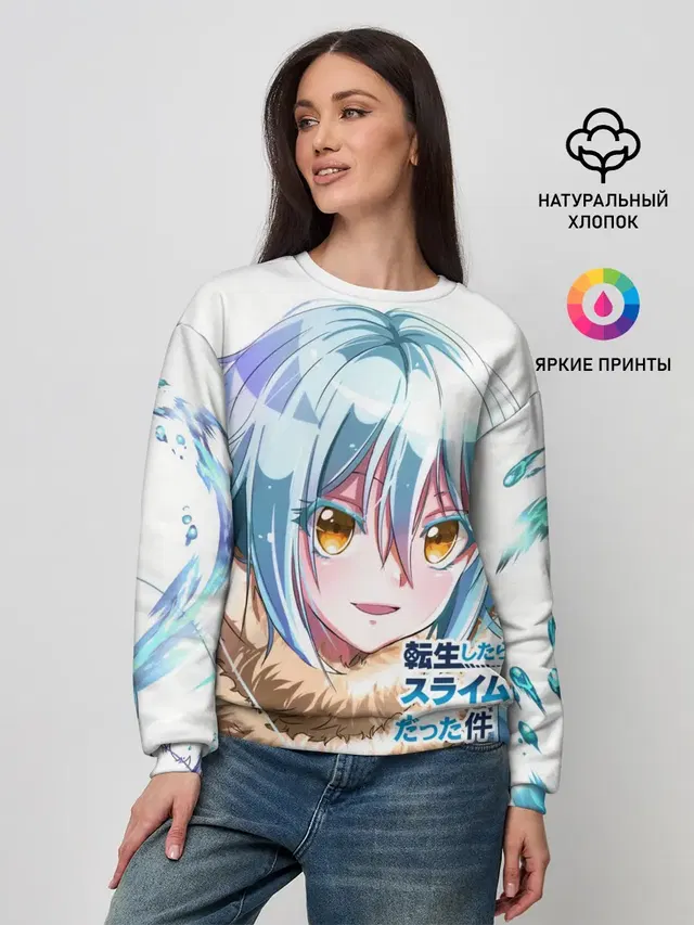 Женский свитшот