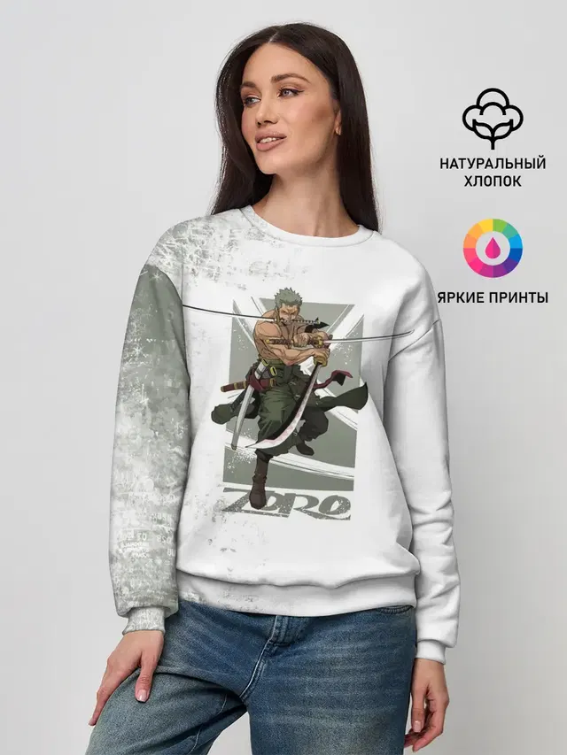 Женский свитшот