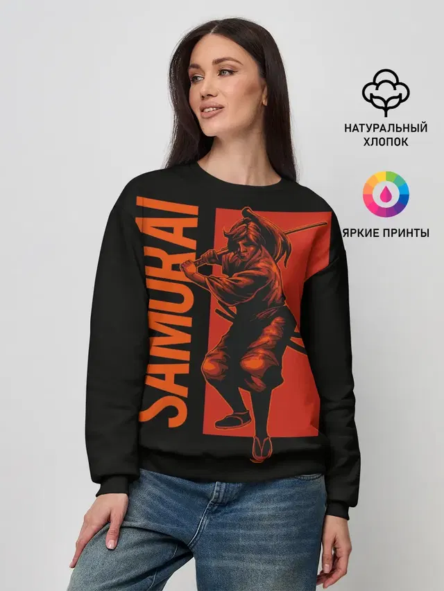 Женский свитшот
