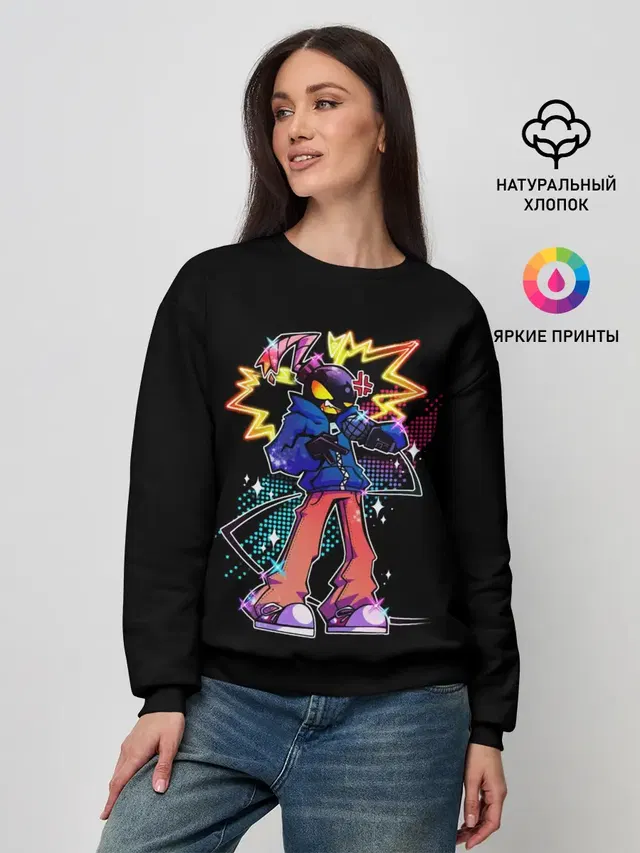 FNF УИТТИ