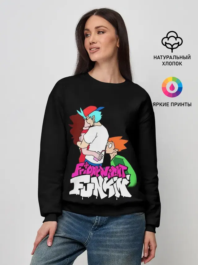 Женский свитшот