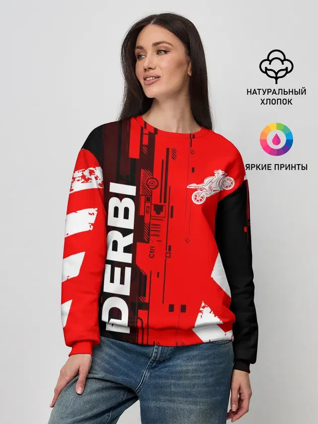 Женский свитшот