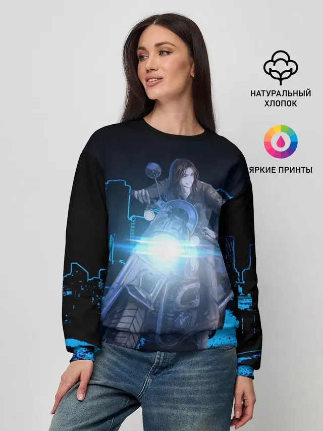 Женский свитшот