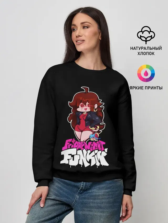 Женский свитшот