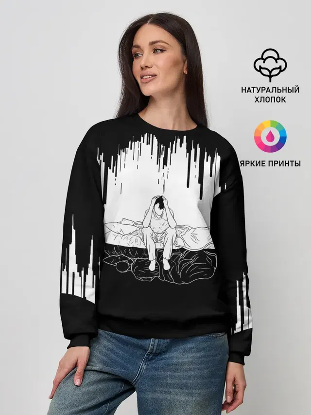 Женский свитшот