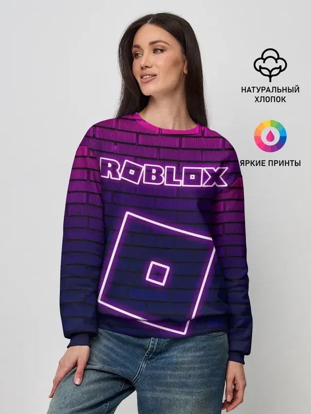 Женский свитшот
