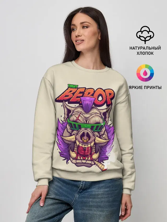 Женский свитшот