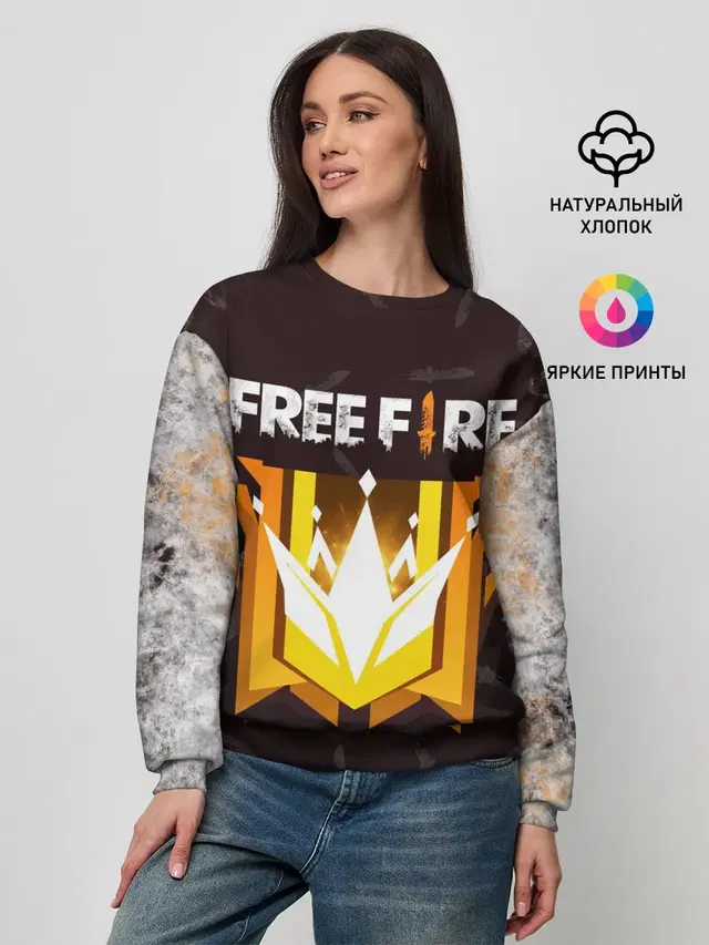 Free Fire | Фри фаер