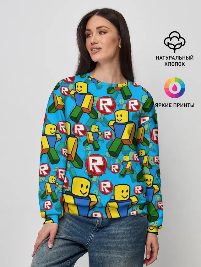 Женский свитшот