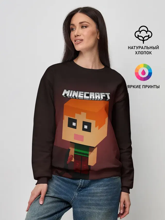 Женский свитшот