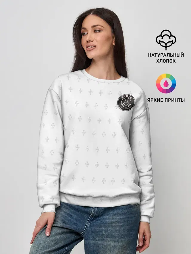 Женский свитшот с принтом «ПСЖ — Training Top»