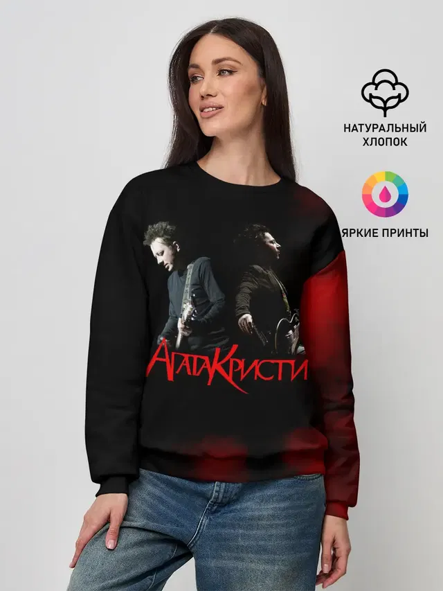 Женский свитшот