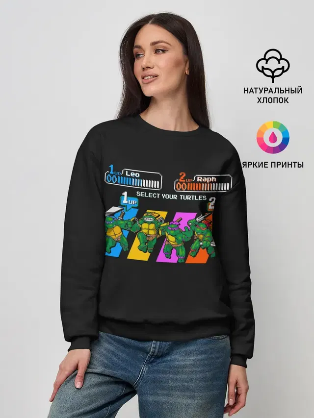 Женский свитшот