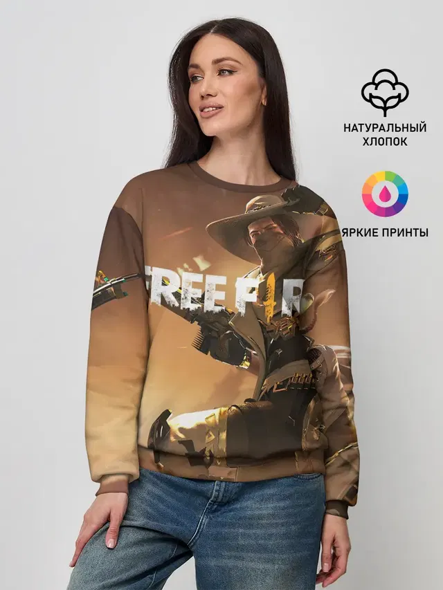 Женский свитшот с принтом «Cowboy — FREE FIRE»