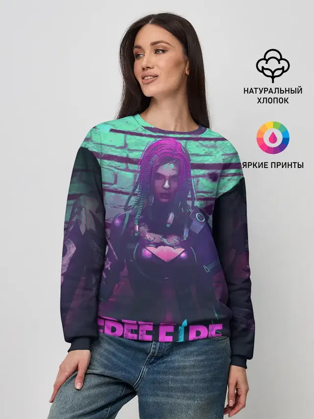 Женский свитшот с принтом «Moco — FREE FIRE»
