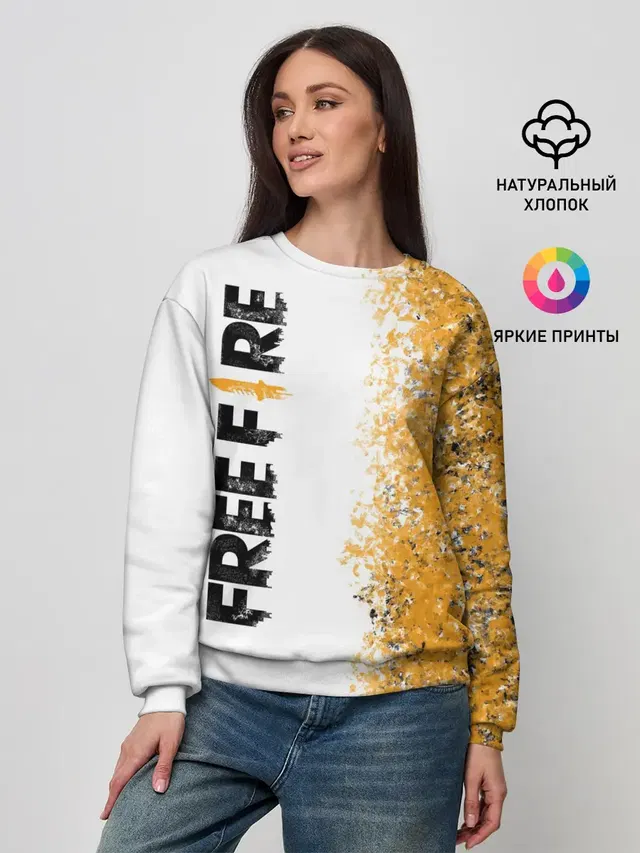 Женский свитшот с принтом «Grunge texture — FREE FIRE»