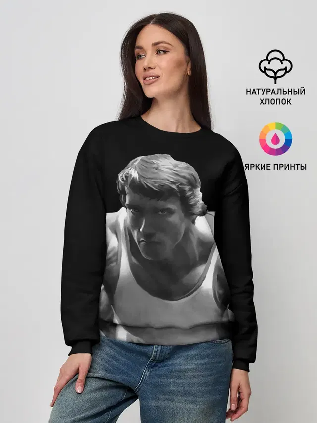 Женский свитшот