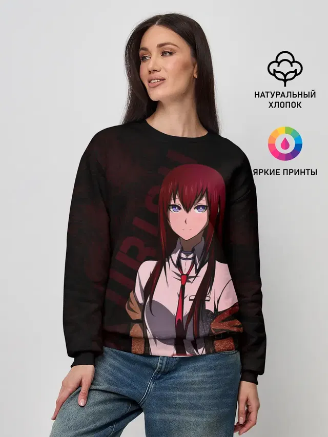 Женский свитшот