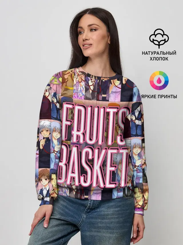 Женский свитшот