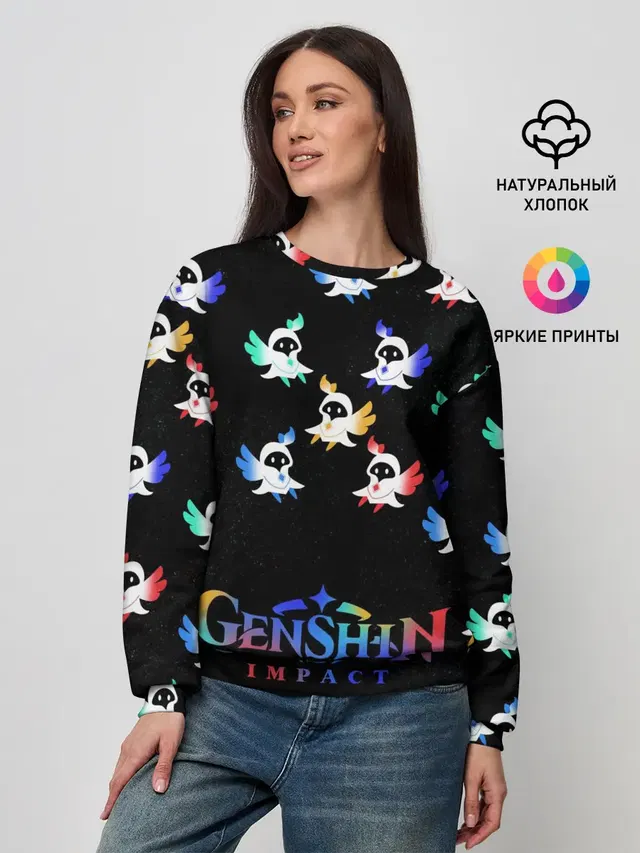 Женский свитшот
