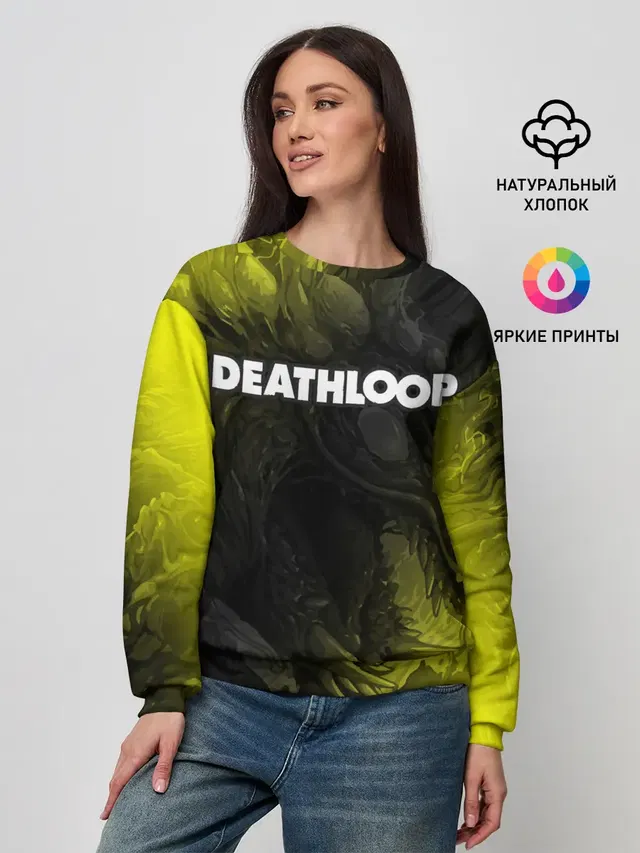 Женский свитшот