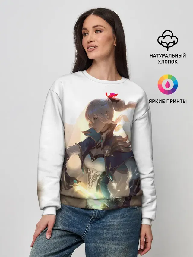 Женский свитшот
