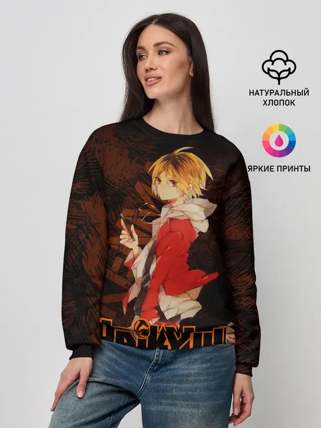 Женский свитшот