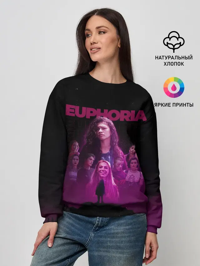 Женский свитшот с принтом «Euphoria team»