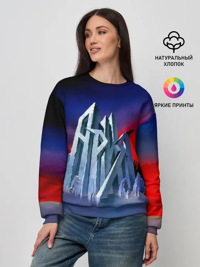 Женский свитшот