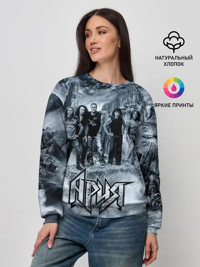 Женский свитшот