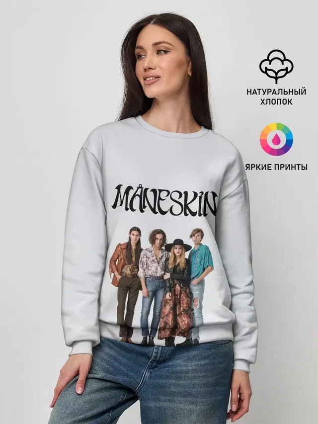 Женский свитшот