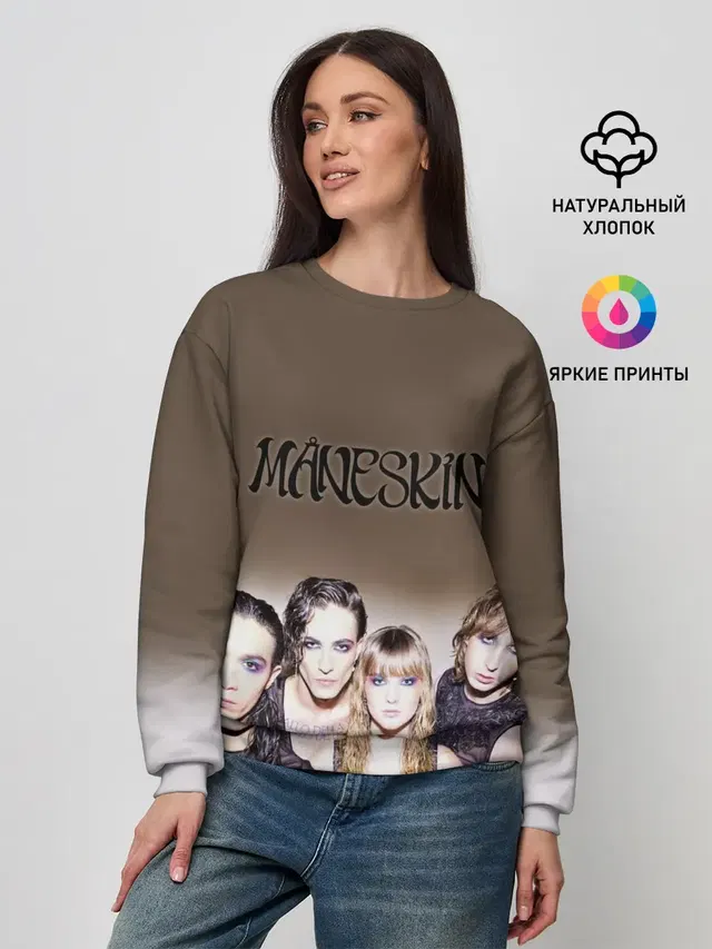 Женский свитшот