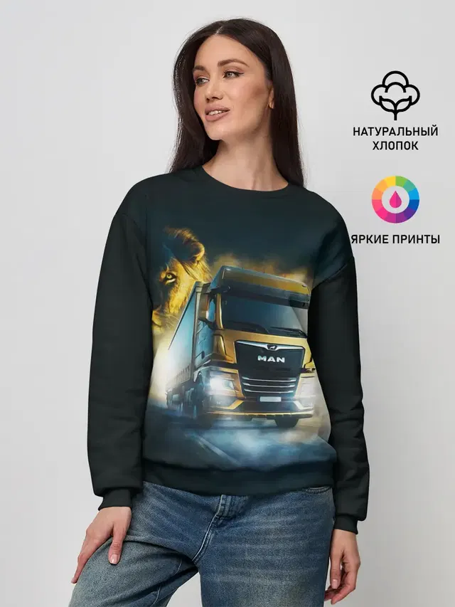 Женский свитшот