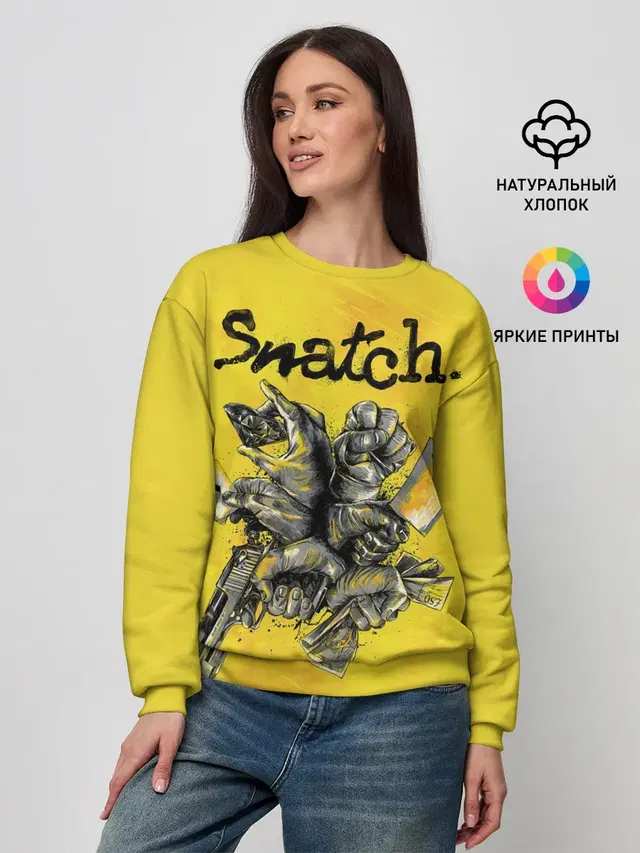 Женский свитшот