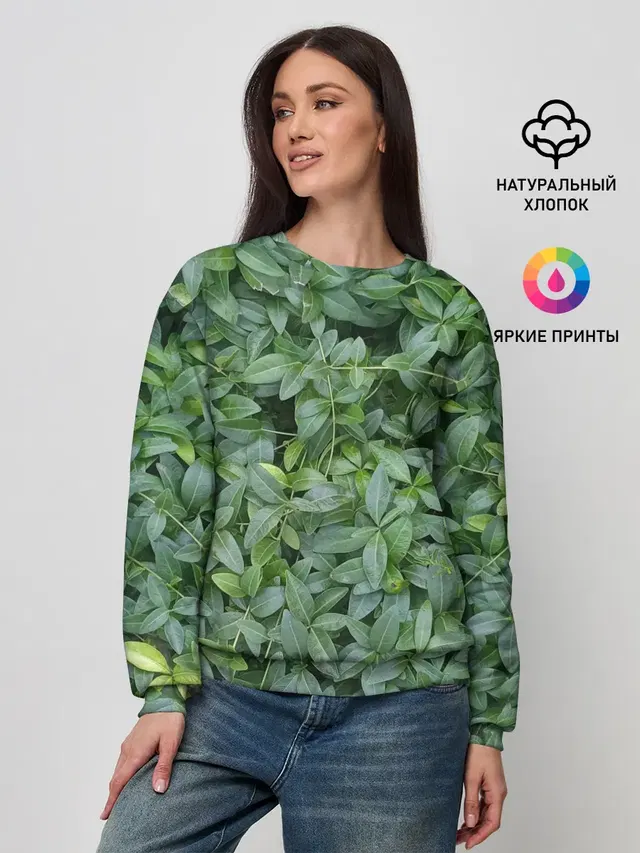 Женский свитшот