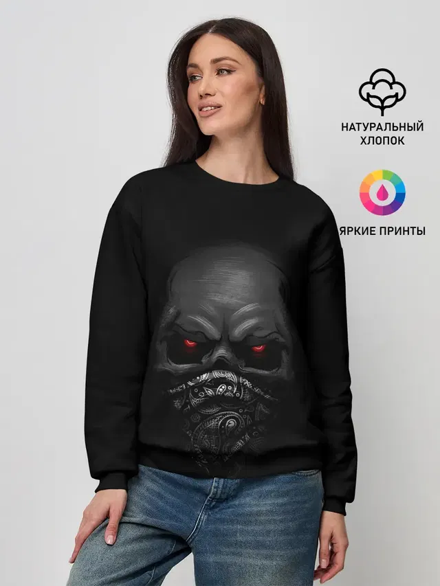 Женский свитшот