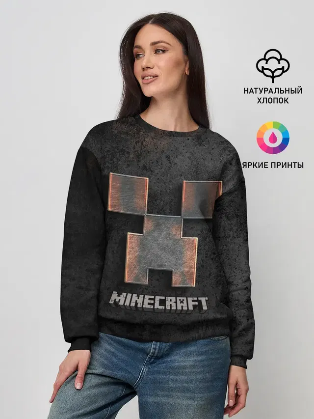 Женский свитшот