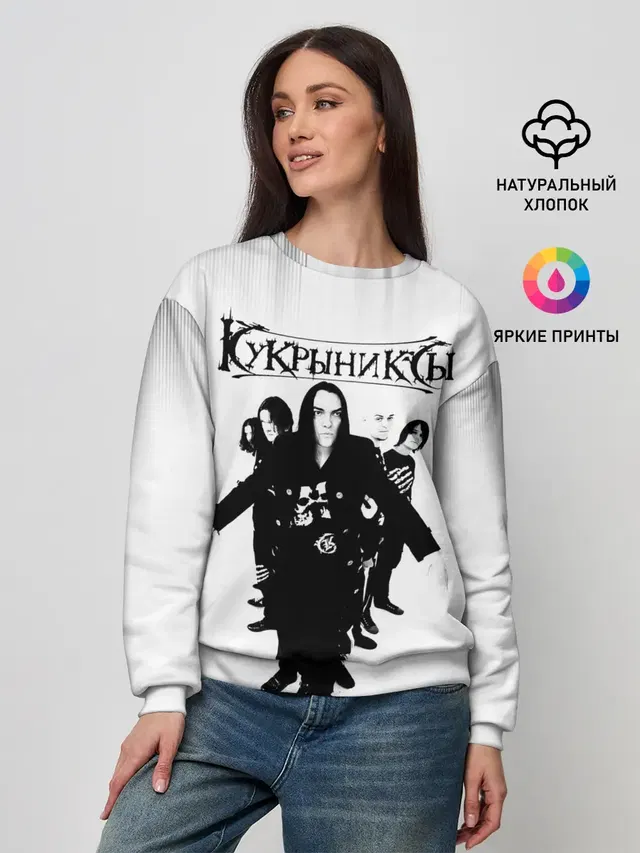 Женский свитшот