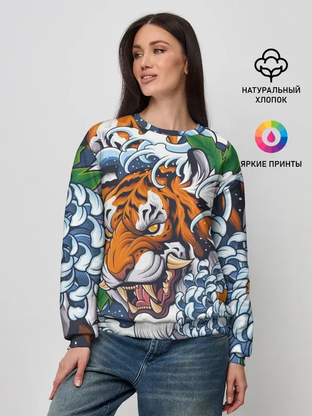Женский свитшот