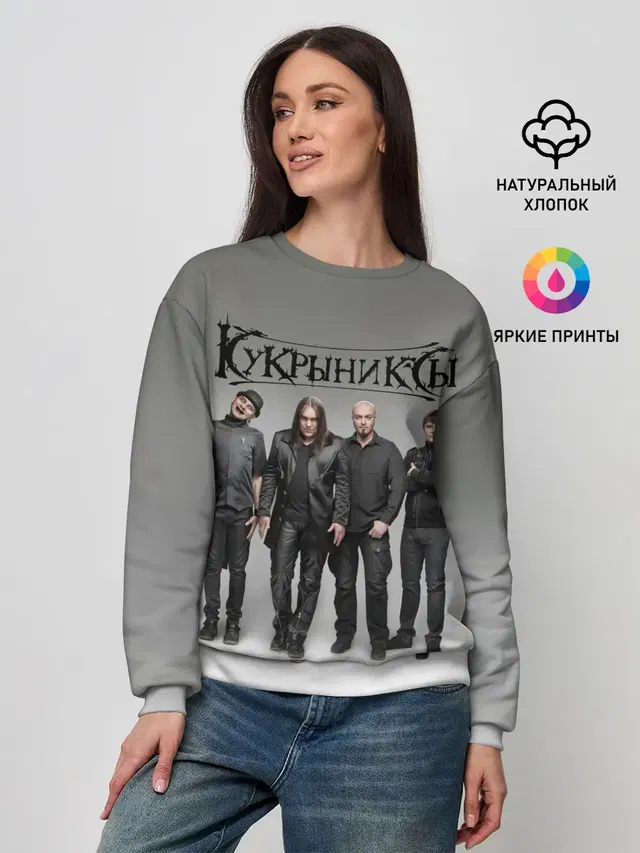 Женский свитшот