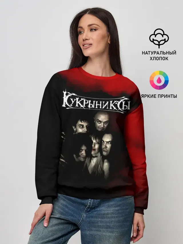 Женский свитшот