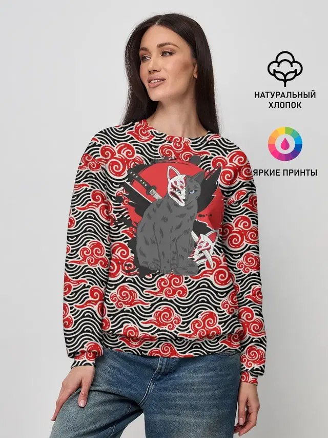 Женский свитшот