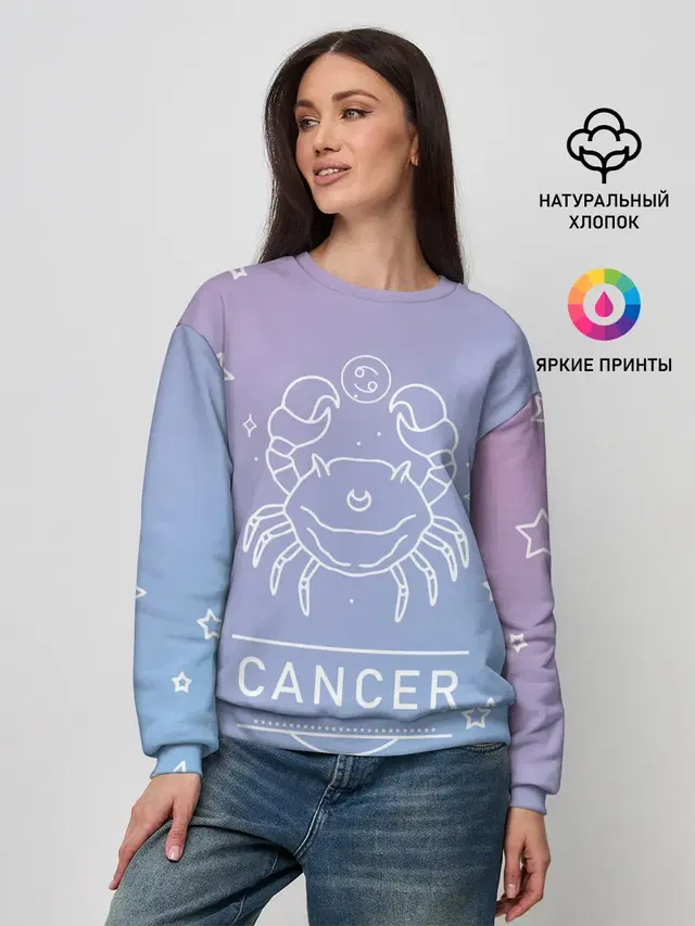 Женский свитшот
