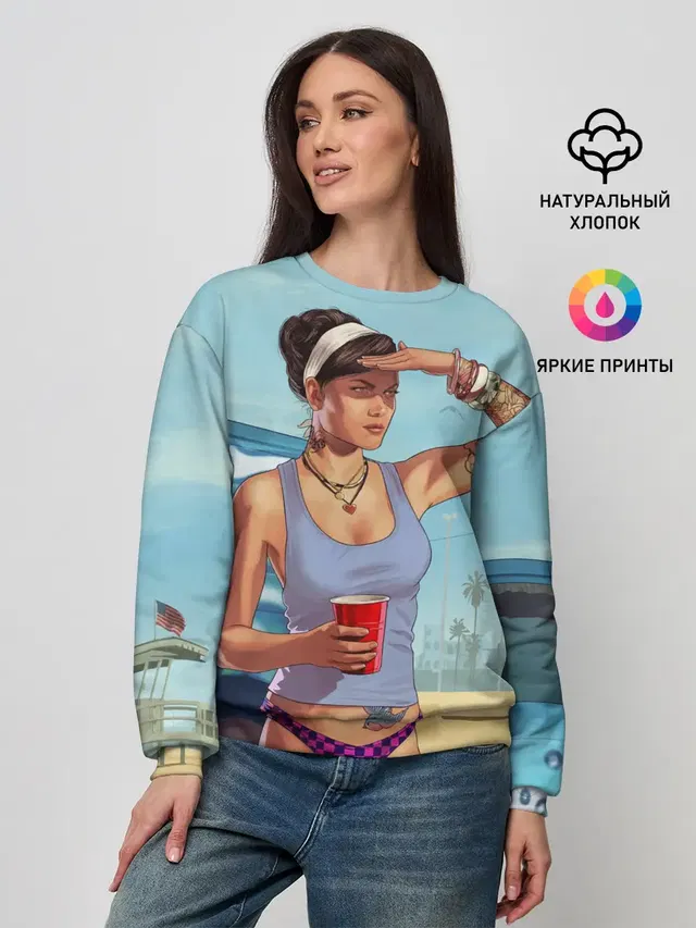 girl with coffee
