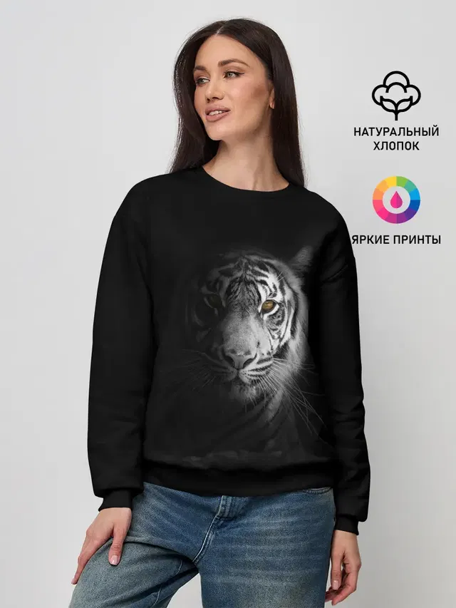Женский свитшот