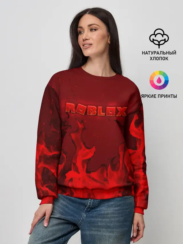 Женский свитшот